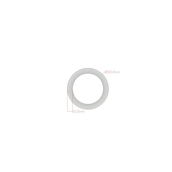 Tube rond alu diamètre 80x10 mm